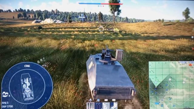 R3 T20 FA-HS (WAR THUNDER)