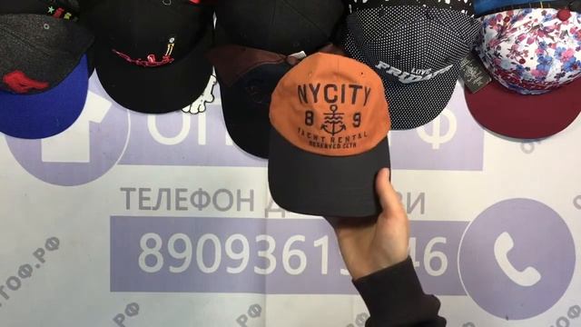 0404 LPP mix reserved cropp house carp 4пак-кепки брендов lpp сток 25ед 2,23€/ед