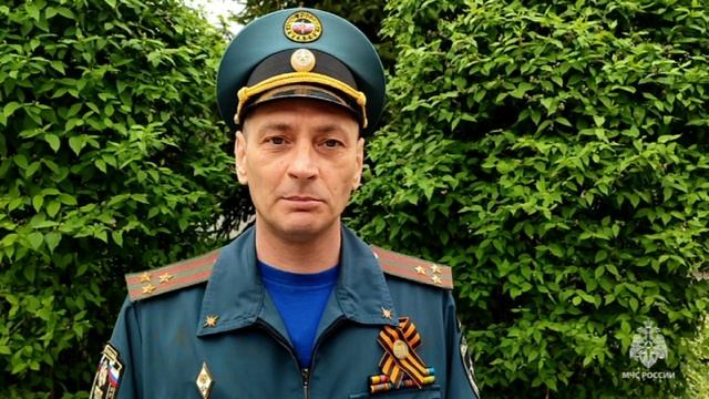 СПАСИБО за ПОБЕДУ!!!!