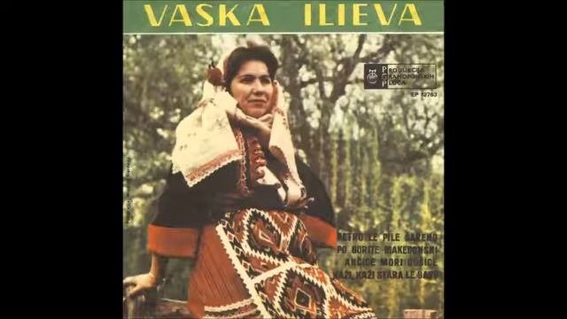 Васка Илиева - Фанал го мерак Гоцета