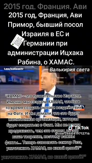 VID_20250507_204726_690.mp4