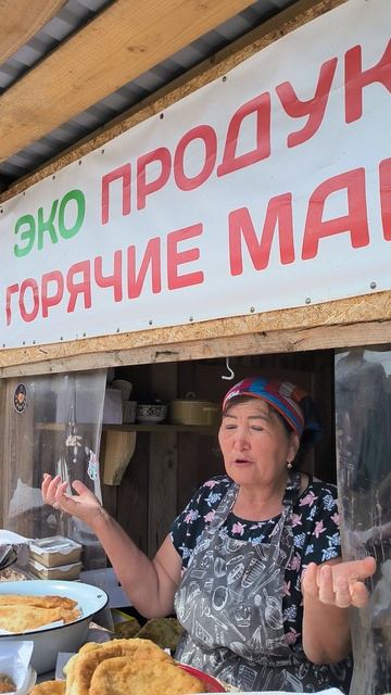 Волшебный Алтай!