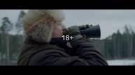 Агния