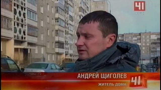 41 канал 04 05 18 19 00 Вышка связи