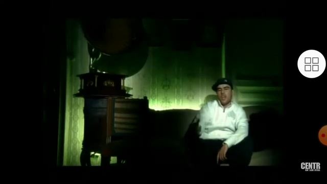 город дорог баста & гуф