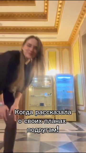 28 марта 2024 г.
