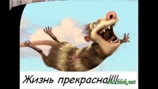 Мой фильм днюха январь  2014