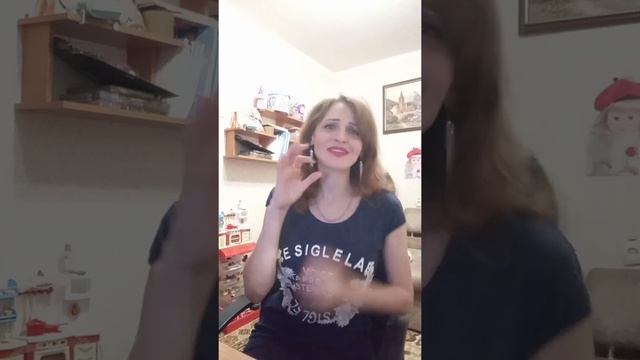 "Бессовестно счастливая'