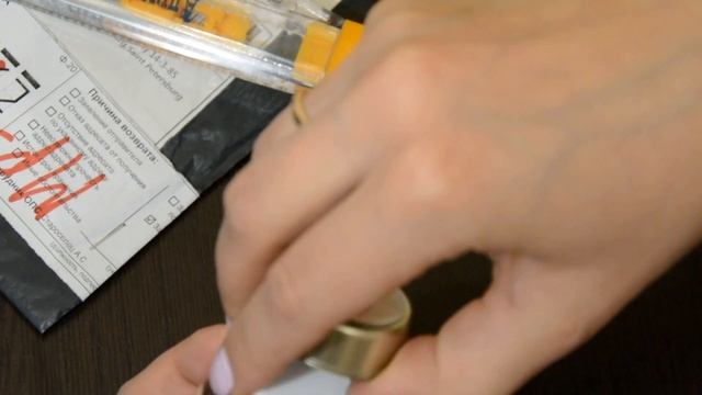 ногтевые посылки с Аliexpress