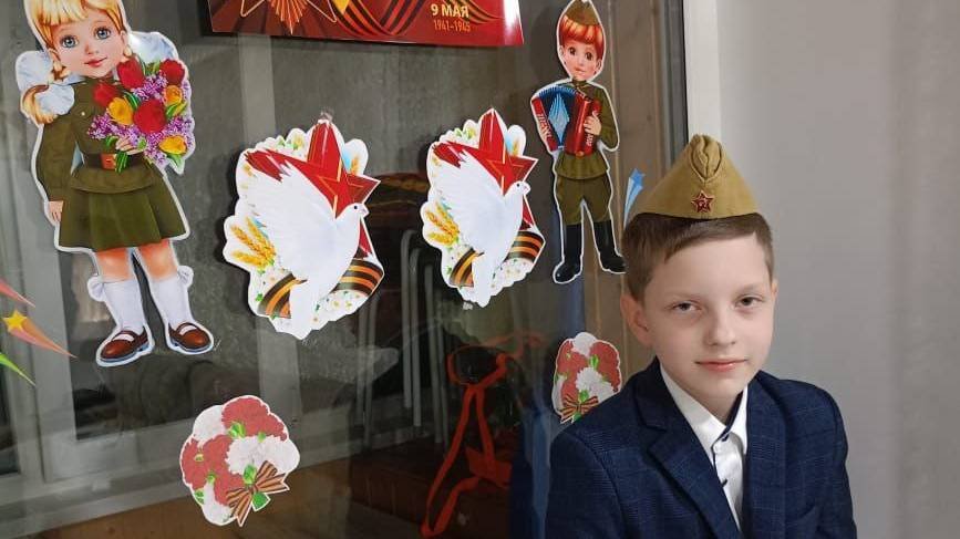 ВСЕРОССИЙСКАЯ АКЦИЯ 
