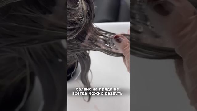 Раскрываю секреты ШИТЬЯ СЕДИНЫ #шитьеседины  #айртач  #