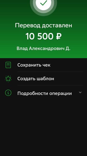 1000007187.mp4