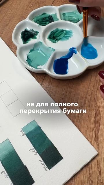 3 лайфхака, которые помогут избежать ошибок в рассветлении