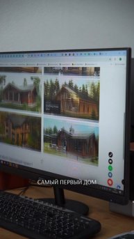 Давайте знакомиться, меня зовут Тимур - менеджер отдела продаж в ASK HOME 🏠