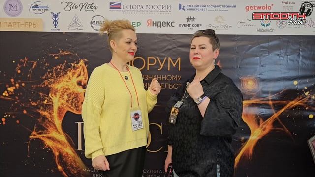Репортаж с Форума "Просвет" 17.04.25