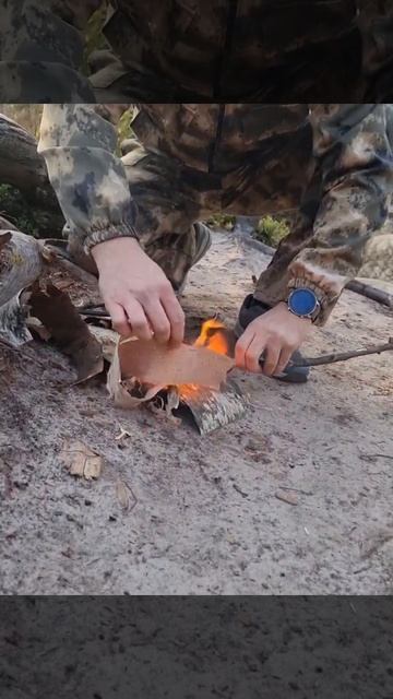 Огниво , разведение огня при помощи огнива, малый якут?