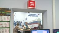 Профессиональный праздник отмечают сегодня работники вологодского радио