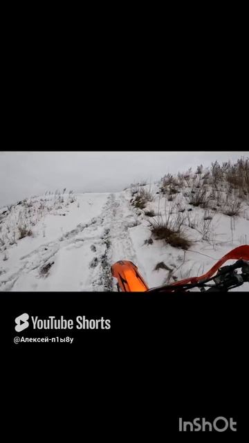 Зимнее эндуро, зацепа нет)