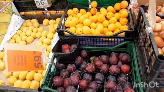 Воспоминания. Прогулка по городу Лебедин. 15.06.2020 г.