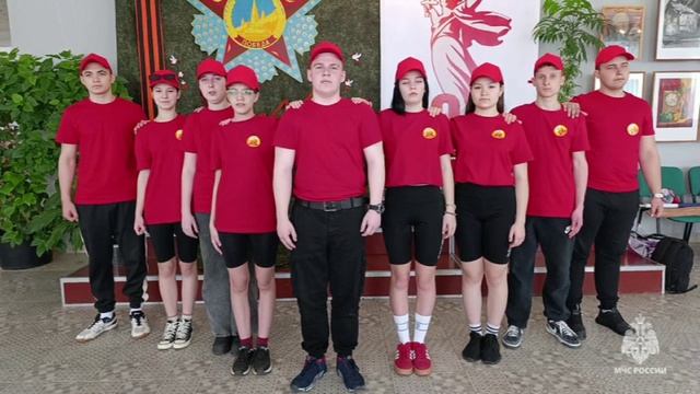 Спасибо за Победу!
