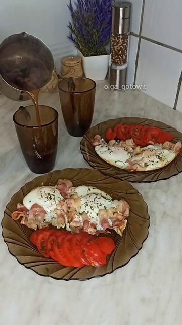вкуснейший завтрак 🔥