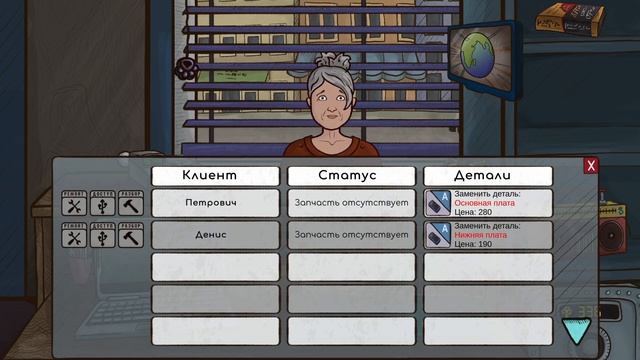 ОТКРЫЛ МАСТЕРСКУЮ!!! ► Repair This! #1
