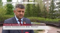 Время местное. Эфир: 07-05-2025 - Навстречу Великой Победе