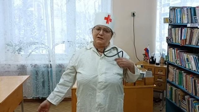 Айболит