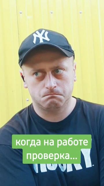#лайк #юмор #funny #подпишись #прикол #memes #фильм #беларусь