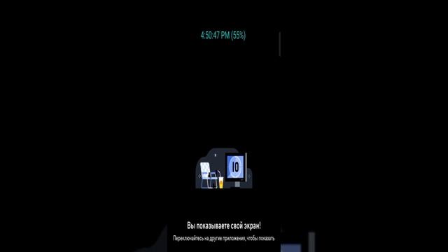 12 мая 2024 г.