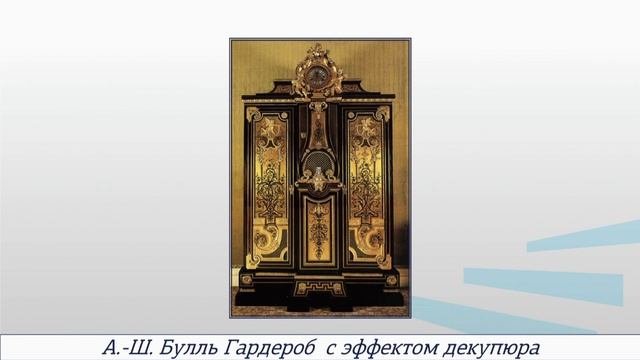 Токарева дпи 3_2