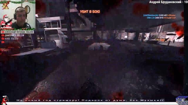 ➣ Battlefield 🔥 Пятница развратница 🔒 🔥 🔞