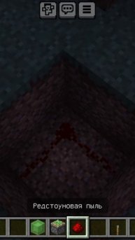 Как построить батут в Minecraft