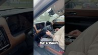 Авто под заказ|Nissan Pathfinder🔥
