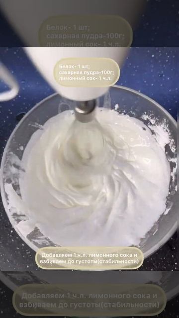 Глазурь на водяной бане