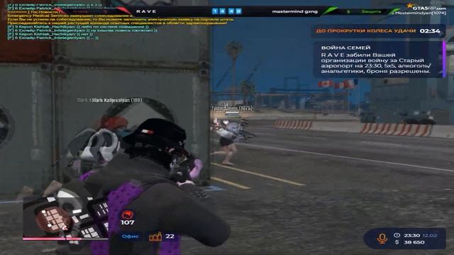 не хочу быть современным 🙄🖤 gta5 rp