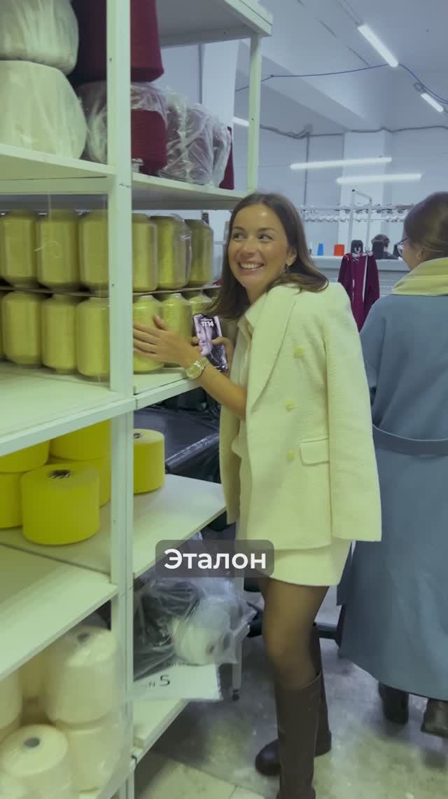💪 ВЯЗАЛЬНОЕ производство, за которое НЕ СТЫДНО!