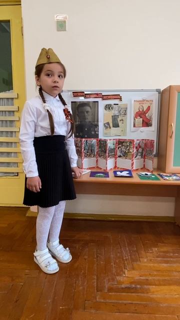 Эхо войны в каждой семье
