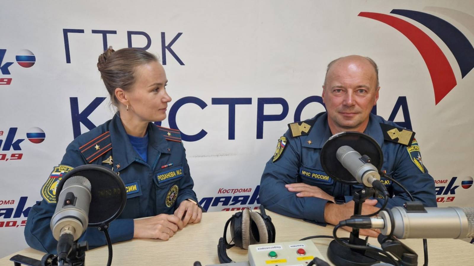 "Утро с МЧС" (7 мая 2025 года)