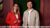 Как создать и раскрутить креативную площадку - Галина Каширская