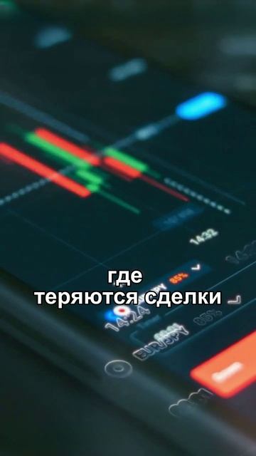 Менеджеры перестали выполнять планы 3 проверенных шага!