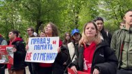 Активисты "Молодой Гвардии Единой России" и "Волонтерской роты" провели акцию у европейских посол...