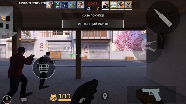 4 июля 2024 г.