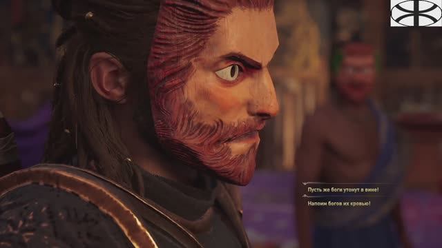 Assassin’s Creed Odyssey. Попытка №2 (17)