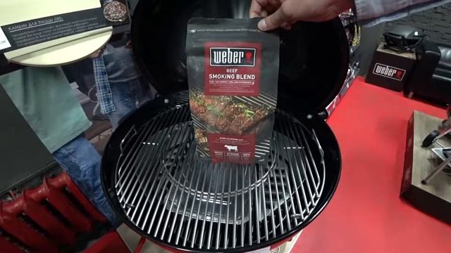 Щепа для копчения Weber. Смесь для говядины