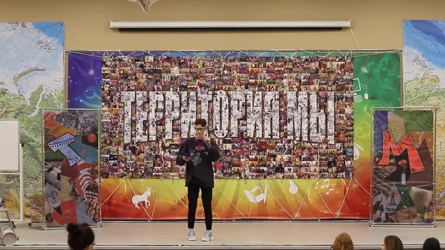 ТМ | Финал Реалити-шоу "Прайм-тайм" #6 | Богдан Салакаев | Весна 2020