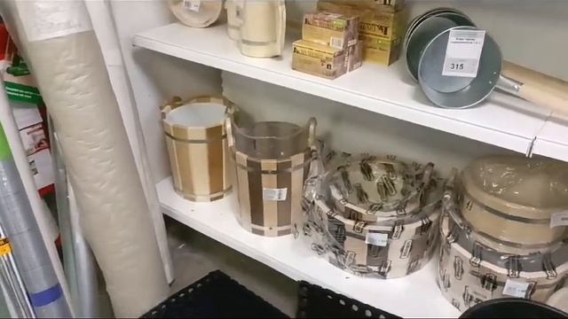 Все для бани в магазине СтДом