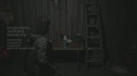 Alan Wake II на Русском. Прохождение ч.10