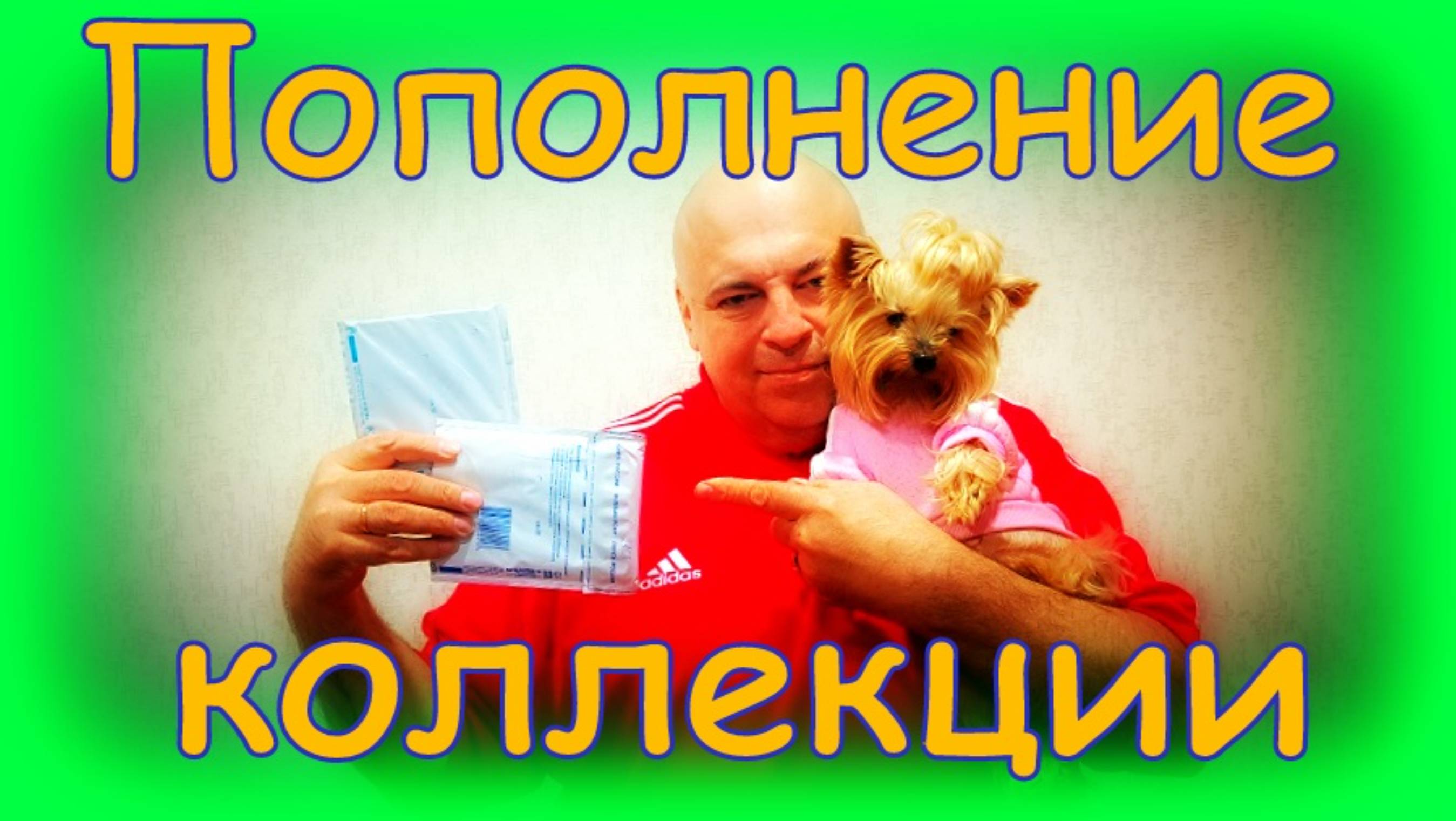 Серебряная Финляндия.