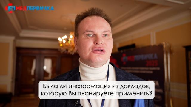 Михаил Найденов, учредитель компании ООО "Антиптозис"
